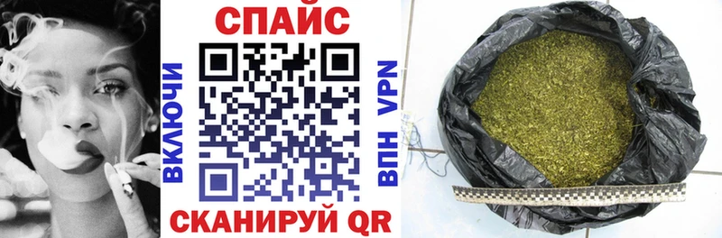 Бутират оксана  Ульяновск 