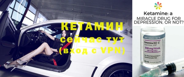 герыч Киров