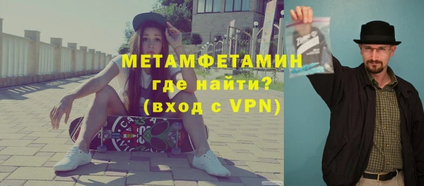 марихуана Кукмор