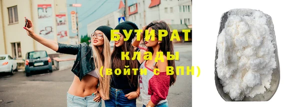 марихуана Кукмор