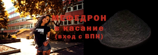 марихуана Кукмор