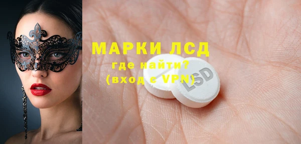 альфа пвп VHQ Кулебаки