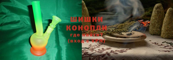 альфа пвп VHQ Кулебаки