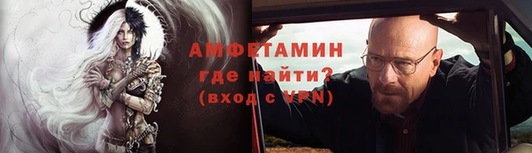 метадон Краснотурьинск