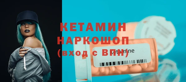 метадон Краснотурьинск
