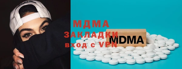альфа пвп VHQ Кулебаки