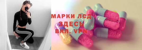 марихуана Кукмор