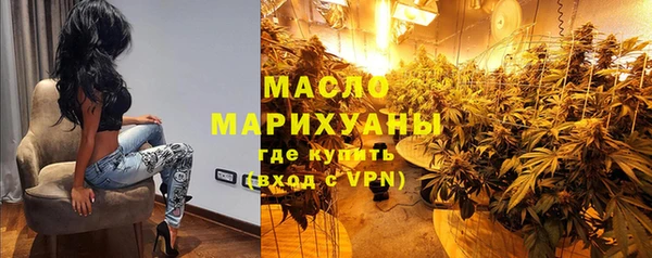 альфа пвп VHQ Кулебаки