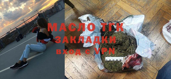 марихуана Кукмор
