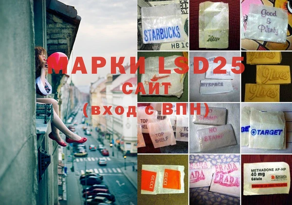метадон Краснотурьинск