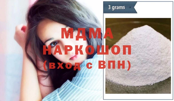 альфа пвп VHQ Кулебаки