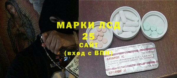 mix Верея