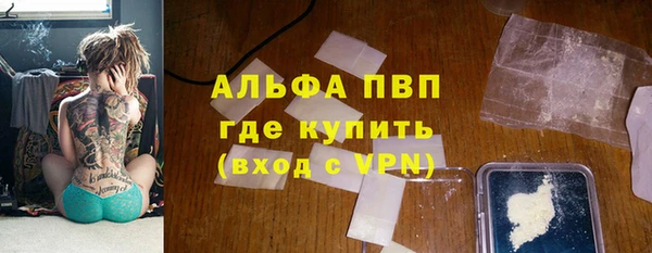 марихуана Кукмор