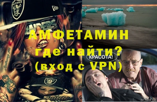 марихуана Кукмор