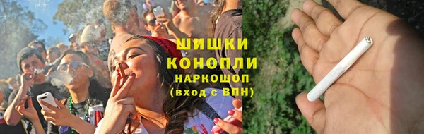 альфа пвп VHQ Кулебаки