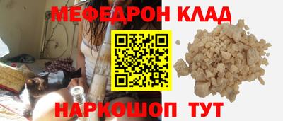 каннабис Гусев