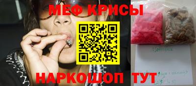каннабис Гусев