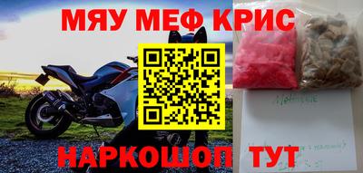 каннабис Гусев