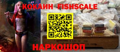 каннабис Гусев