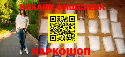 каннабис Гусев