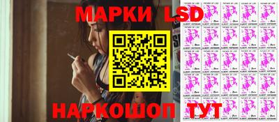 винт Гусиноозёрск