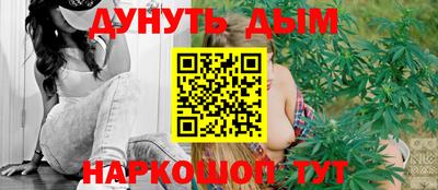 спайс Гусь-Хрустальный