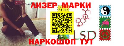 каннабис Гусев