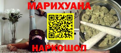 спиды Азнакаево
