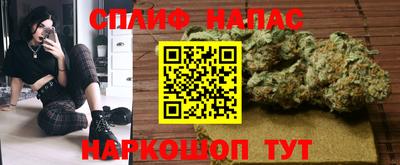 винт Гусиноозёрск