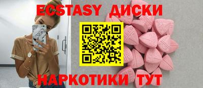 каннабис Гусев