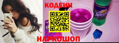 каннабис Гусев