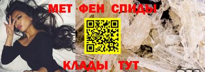 каннабис Гусев