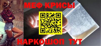 каннабис Гусев