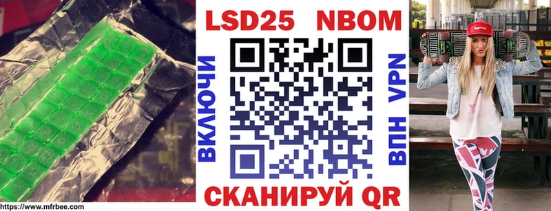 Лсд 25 экстази ecstasy  где купить наркоту  Ульяновск 